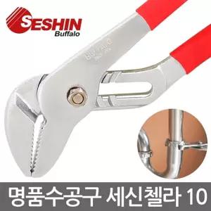 S 첼라 10 미니 수공구 다용도 워터펌프플라이어산업용품 공업 모음 몽키 챌라 수전 스패너 스파나 펜치 수