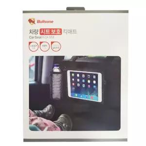 다용도 포켓 거치대 차량 시트 보호 킥매트필수용품 발수코팅제 자동차 휴지통 아이디어 실내 용공기청정기