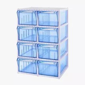 ( )플라스틱 4단 정리함 모듈형 투명 서랍 다용도 수납함 보관함