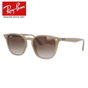 RB4258F 616613 52 Ray-Ban 레이반 선글라스 아시안핏트 웰링턴형 라이트 브라운 베이지 맨즈 레이디스