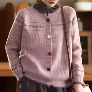 데일리룩 루즈핏 라운드넥 가디건 다이아 패턴 여자 니트티 스웨터여성겨울 아우터 앙고라 울가디건