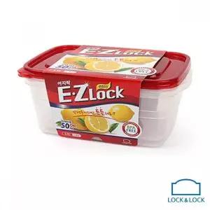 bns 뉴이지락 찬통 보관용기 직사각 3.9L 2개