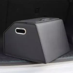 차량용 가죽 착 트렁크 정리함 수납함 용품 AP13 M