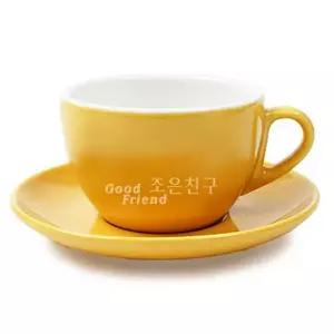 도자기 카푸치노 옐로우 커피잔 커피컵 머그 잔찻잔 다용도 머그잔 예쁜 도잔