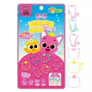 핑크퐁 모기 기피 야광 키퍼링 35개입실리콘링 어린이링 실리콘링