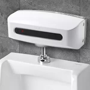 남자화장실 소변기세척 건전지 자동센서기 학원 설치 빌딩 회사 공장 식당 남성