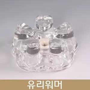 하트 유리 워머 L티 양초 인테리어소품 차포트 주방용품 주전자 포트