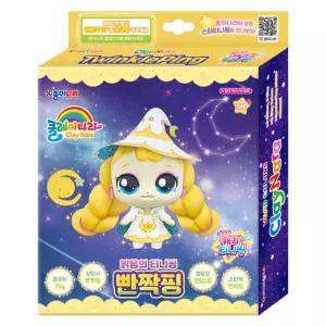 슈팅스타 캐치티니핑 클레이나라 4 빤짝놀이 공작점토 색클레이 컬러 반짝 공예