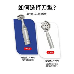 크로스 커터 애나멜 스크래치 측정기 페인트 박리 접착력