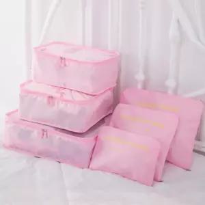 파우치 세트 캐리어 여행용 정리 수납 6종치 고급치 짐싸기 캠핑싸기 준비물 캠핑치 용치 용품