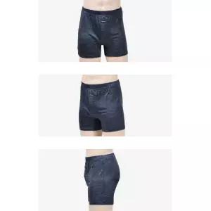 입체적 패턴 쾌적한 착용감 남성 사각팬티 3매입 남성팬티 향균소취 남자팬티 기능성속옷 패션의류잡화