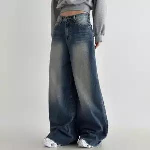 [신상오픈런]보이프렌드데님 오버핏 벌룬 워싱진 와이드팬츠 (30098617)