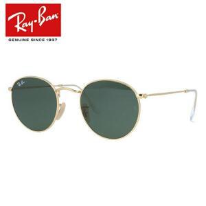 RB3447N 001 50 [Ray-BanROUND FLAT LENSES ROUND 레이 밴 선글라스 도 첨부 대응 라운드 플랫 렌즈 라운드