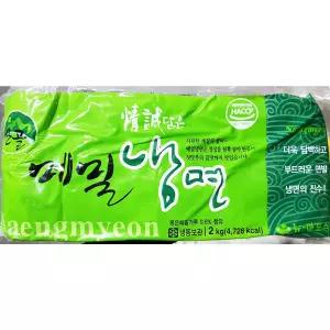 냉면 (메밀 뉴마포 2K) X6냉동 사리 면사리 메밀면 냉동면