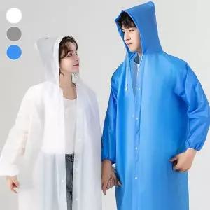 [하프클럽/셀러허브_여성트랜드패션]남여공용 다회용우비 장마대비 가방에