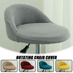 바카운터 회전 의자 커버 세탁 가능 탈부착 범용 모던 내마모성 식탁용 스트레치 스툴 슬립커버