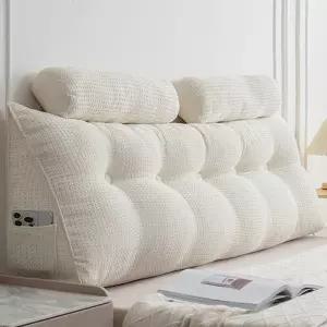 삼각 등받이 침대 대형 베개 삼각등받이쿠션 쇼파 쿠션