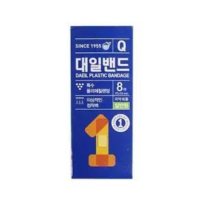 대일밴드 큐 일반형 밴드 반창고 밴드 반창고 폼 밴딩 베인 케어