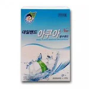 대일밴드 아쿠아 방수밴드 혼합형 8매 반창고 밴드 반창고 폼 밴딩