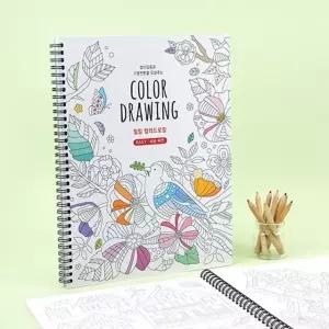 성인색칠공부 버전 어른색칠공부도안 성인 색칠공부 꽃컬러링북