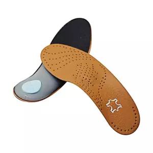 깔창 에어 발지압 플랫핏 기능성 충격완화 HWB87C1F