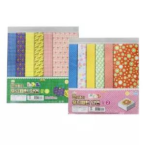 색종이 대 무늬패턴 어린이 종이 접기 미술 창작 놀이 종이접기