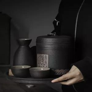 사케잔도쿠리세트 사케 중탕기 컵 술잔 일본식워머 워머