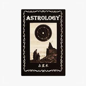 [2개구성] 노트 데코 종이 학교 교실 나만의 깔끔한 감성 귀여운 황산지 다이어리 타로 빈티지 NWE40128