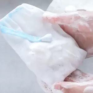메시 비누 주머니 거품망 거품 비누망
