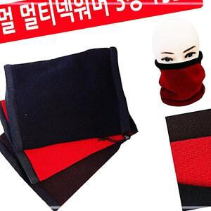 [2개구성] 노멀 멀티 3장 색상랜덤 겨울용품 방한마스크 넥 워머 KW483031