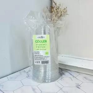 14oz(410ml)10개입 세트 뚜껑 아이스컵 (ABM도매콜)