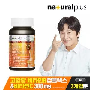 [내츄럴플러스](3개월분) 내츄럴플러스 비타민B50 앤 비타민C 90정 1병