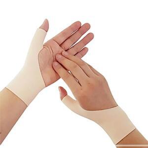 [2개구성] 손목테이핑 2개 실리콘 futuro 스킨색상 손목보호밴드 팔아대 손목보호대 BHWAD0CA8