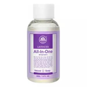 라벤더 솝 빅그린 네츄럴 올인원 50ml