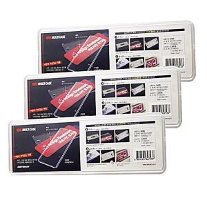 [2개구성] 멀티케이스 255x85 속지교체 3 안내판 금지판 표시판 멀티액자 ARW8DFB3F