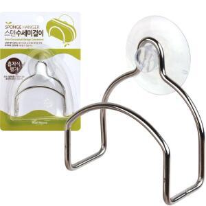 [2개구성] 흡착식 행거 보관 주방흡착 2개묶음 수세미 걸이행거 스텐 BHW3ADA79