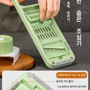 주방 가정용 채칼 강판 써는 슬라이스 다기능