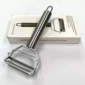 주방용 다기능 채썰기 슬라이서 양배추 감자 당근 우엉 무 채칼