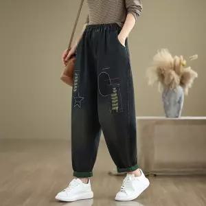 포뇨 여자 배기핏 청바지 가을 빅사이즈 루즈핏 캐주얼 자수 배기 OPH3