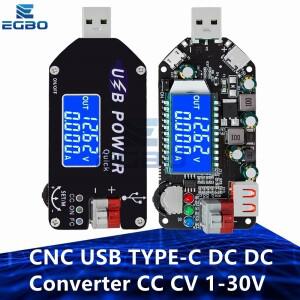 CNC USB TYPE-C DC 컨버터 CV 1-30V 2A 15W 전원 모듈 조정 가능 공급 장치 QC2.0 3.0 AFC