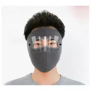 겨울 스포츠 안면 풀커버 방한대 보호창 귀마개 일체형 자전거 낚시 등산 마스크 그레이
