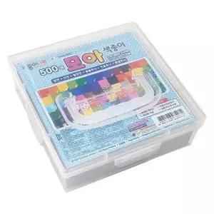 모아 색종이 케이스 500매 1P 미술 종이접기 재료