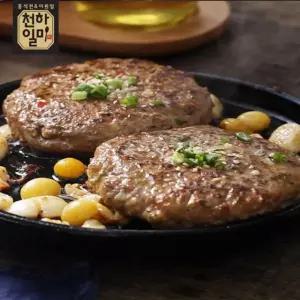 (e)천하일미 떡갈비 전통3+매콤2 총10장