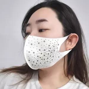 플라워 큐빅마스크 네오프랜 국산마스크 2컬러 택1