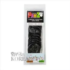 애견용품 D18 포우즈 천연 라텍스 애견신발 XS 블랙
