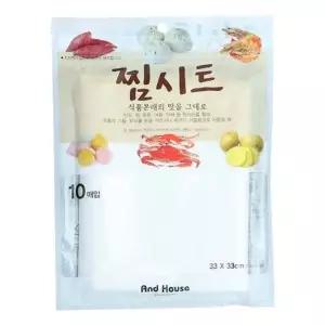 삼베보자기 찜시트 10매입