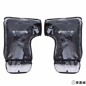 오토바이 방한 토시 핸들 A상품 배달대행 겨울용 방풍 핸들커버 바이트 바이크토시