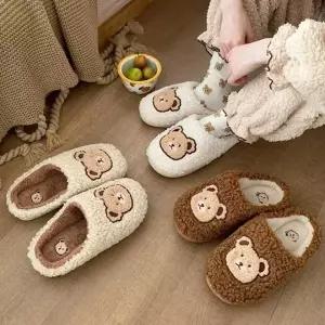 [SX8BW3B]베어 털 학생 슬리퍼 방한 여성 보온