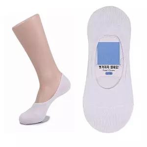 [SW90051]페이크삭스(290mm-330mm)화이트(1족)