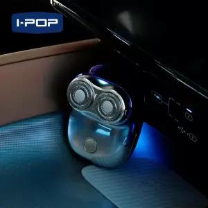 카렉스 아이팝 메탈릭 무선 면도기 / 휴대용 여행용